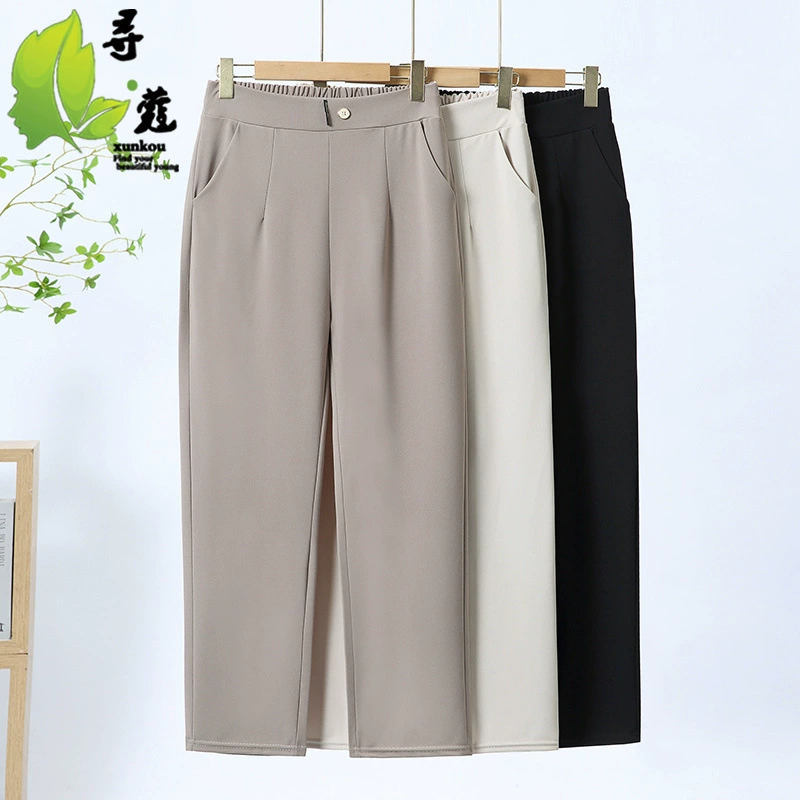 Новые мамы брюки дети веселые повседневные средние и старые женские брюки модные брюки среднего и летнего возраста женские летние платья тонкие