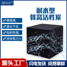 SֱNIUˮ̎퇊᷿íhO䱣ˮͷC̿