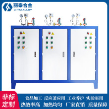 ������l����ȫ�Ԅ�ʳƷ�ӹ����ﻯ��3KW-360KW���I偠t늼ӟ�