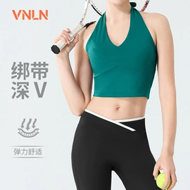 瑜伽套装;瑜伽服;瑜伽长裤