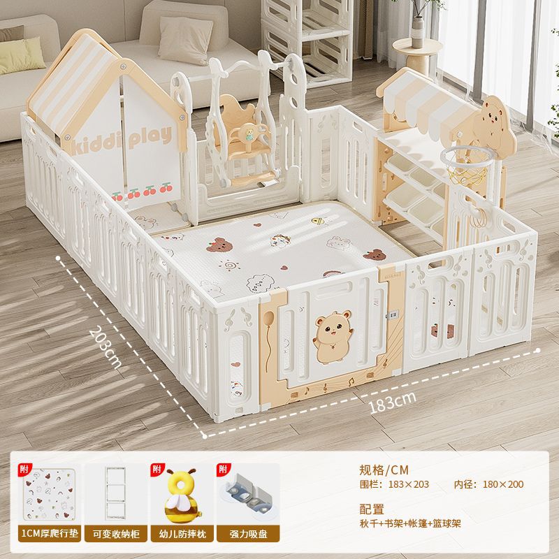 Oso 1.8X2m + columpio + estante de almacenamiento + casa