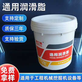 18升轴承锂基润滑脂车用机械黄油工业叉车通用润滑脂波仕莱耐高温