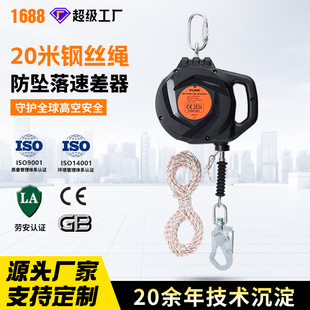 �ɶ���20m���������i�ٲ�ʽ�߿����I�\��K�Կ����Ƅ���������