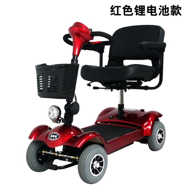 He virtue 339 elderly Qatlanan elektrik velosipedlər - 20ah-lithium-battery