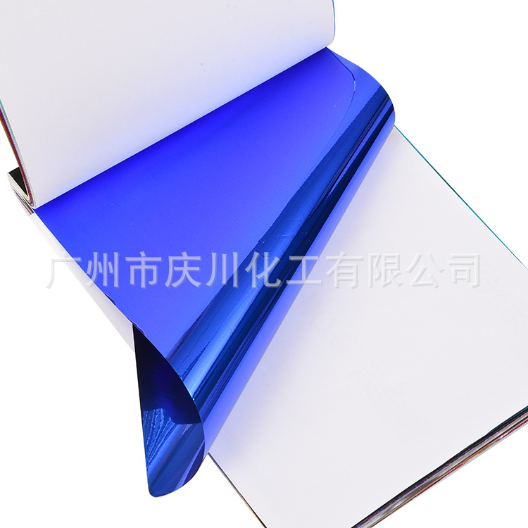 宝蓝色PVC镀铝膜卷材 PVC电镀胶片 过邻苯7P测试