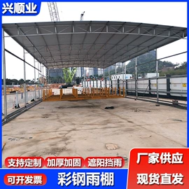 建筑护栏;防护栏;金属建材