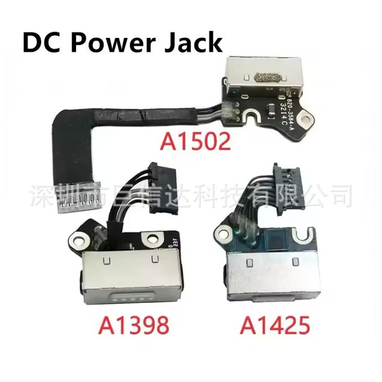 Suitable for MacBook Power Adapter A1398 A1425 A1502 Charging Board USB Interface 12-15 Years