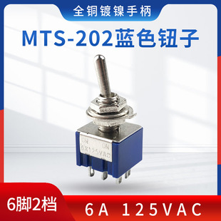 �_��6mmС���Դ�_�P�u�^�܄��o���_�P MTS202�{ɫ6�_2�n�p���p�S