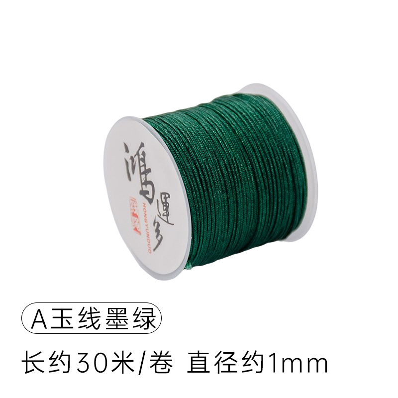 Un hilo de jade tejido a mano DIY pulsera collar 1,0mm de espesor un Jade Taiwán hilo colgante Wenwan con cuentas cifrado trenzado cuerda
