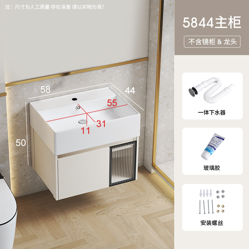 Caqui 58*44 cuenca gabinete + agua