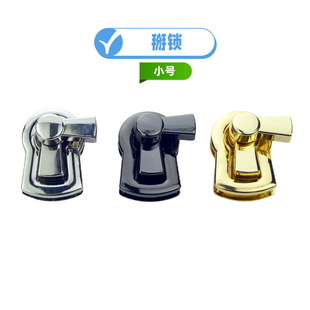 Bag Break Lock Bag Lock Buckle Metal Screw Lock Bag Buckle Bag Plug Lock Bag Hand with Lock Buckle Bag Hardware Lock Buckle