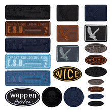 跨境新款刺绣布贴sport英文字母电脑绣花贴衣服羽绒服免缝补丁贴