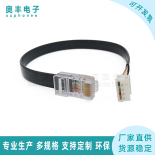 8P8Cˮ���^�D1.27mm�g��IDC 8P���^�B�Ӿ�RJ45��о��ƽ��25cm