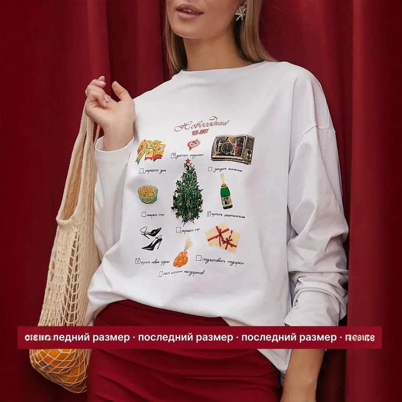 Christmas-themed printed loose white long-sleeve T-shirt for women, casual and stylish everyday wear, simple and fashionable top Christmas-themed printed loose white long-sleeve T-shirt for women, casual and stylish everyday wear, simple and fashionable top
