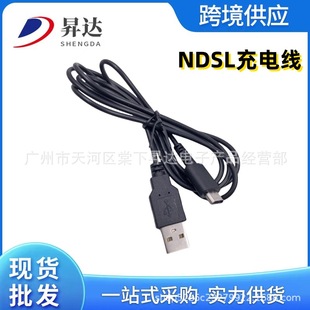 �m��NDSLite���C��늾� NDSlite�Α����C��는����� NDSL USB��
