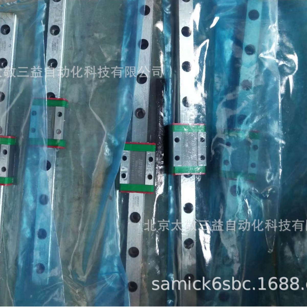 原装正品 现货供应HIWIN上银微型导轨MGN5C1R277ZOCM长度按需提供