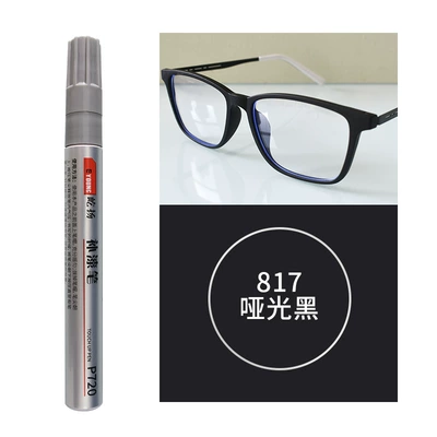 Pen, Paint Chipping Repair, Scratch Repair, Avtomobil boya qələmləri - 817-matte-black