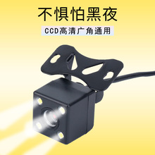 ��܇���嵹܇�z���^CCD��zӰҹҕӰ��ͨ�ÏV���I؛܇ӛ䛃x4/5��