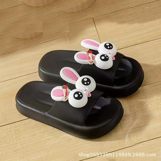 블랙 733+8