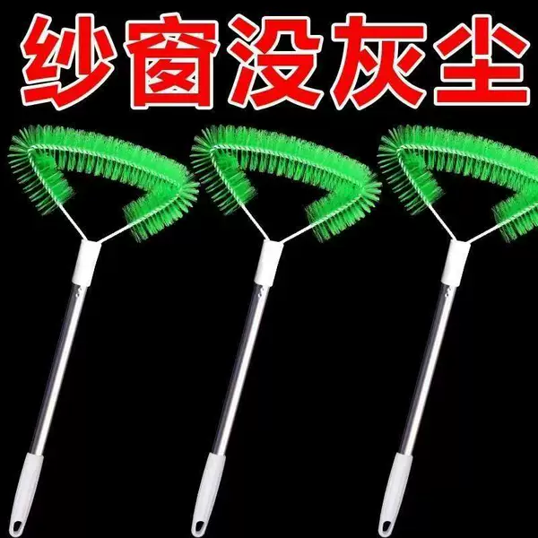 Long-Handled Screen Window Brush Cleaning Artifact, No Need to Disassemble and Wash Mesh Window High-Rise Cleaning Tool, General Cleaning Brush