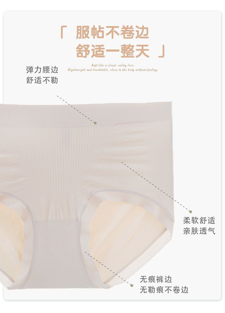 一键复制_20231103134425