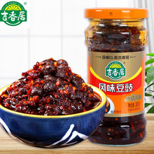 ������Lζ����280g*2ƿ�b�Ĵ��خa��������u�����u����u�����u