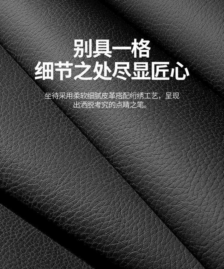 2026 model Fangchengbao Titanium 3 seat covers, full coverage, all-season use, 26 models Titanium 3 seat covers, fast-charging version car seat cushion