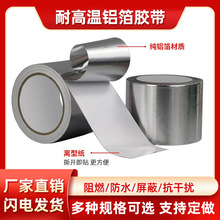 �X���z���Ӻ��͸ߜ��a��������ܵ��ܷ��ˮ�z���a©��ճ�X���z��