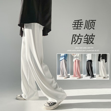 运动裤时尚潮牌新款夏季长裤宽松型青春流行男休闲裤纯色直筒潮