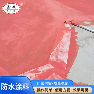 �l���g�N���������߷��a©��ˮ�T�Ϙ���������ѿp©ˮ�a©�T��