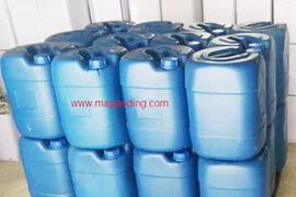 其他油墨;导电涂料;陶瓷油墨