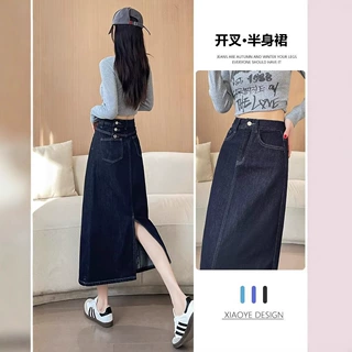 字显瘦显包新款高中春夏季裙长款臀牛仔A裙2025开叉高腰半身裙女