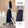 新款高腰显瘦2025半身裙