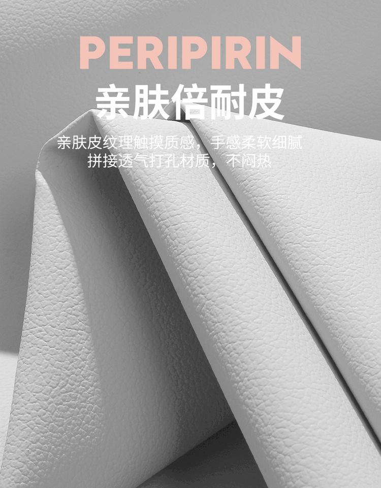 New Model of Car-Specific Byd Sea Lion 06Ev/D Full Leather Full Surround Car Seat Cushion for All Seasons, Wholesale from Manufacturer