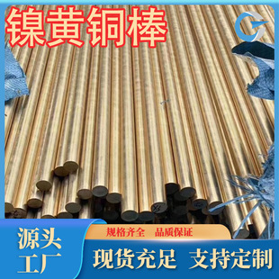 �S��ֱ�NHNi65-5��S�~���ߏ��������� �F؛������NҎ����̖�Rȫ