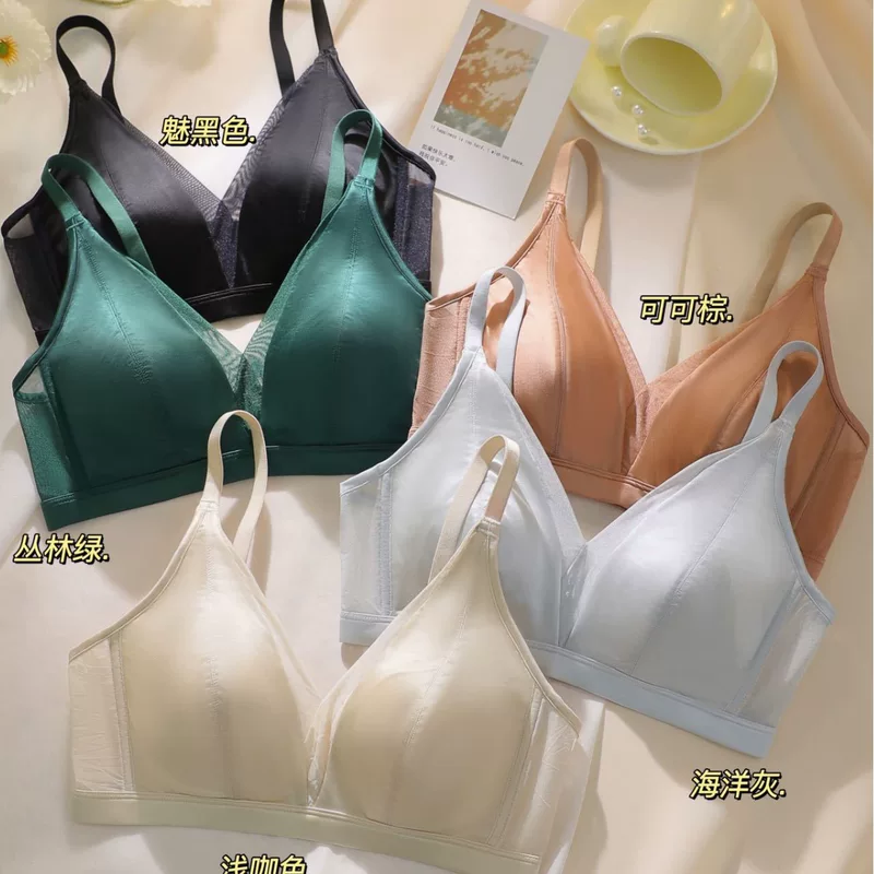 Silk bra top, French style, comfortable soft cups, sizes M–2XL