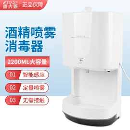 皂液器;纸巾盒;化妆镜