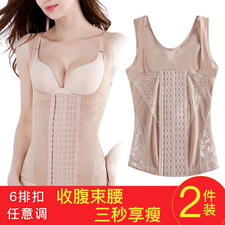 Shapewear Foreign Trade Postpartum Belly Clothes Fat Burning Tight Shaping Thin Corset Slimming Belly Body Shaping Vest for Women