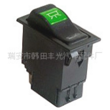 适用于悍威 顶灯开关