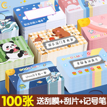 �֌�����С�W����ͨ����ιΘ��̎������\�骄ȯ�ι�Ĥ�T���N����