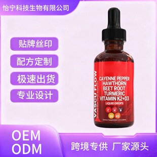 TK�羳���R�d��Ʒ����Һɽ髹��S����D3 K2��˸��΄������΄� �F