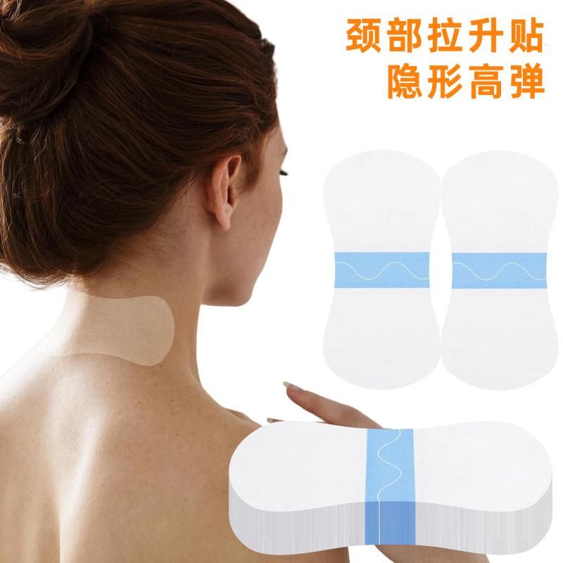 Cross-Border Neck Lifting Patch, Traceless Protective Film, Waterproof and Breathable Lifting Patch, Neck Wrinkle Patch, All-In-One Lifting Beauty Patch