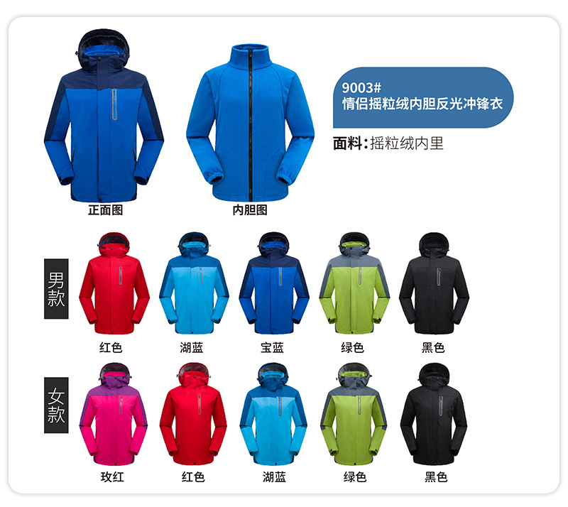 详情页_21.jpg