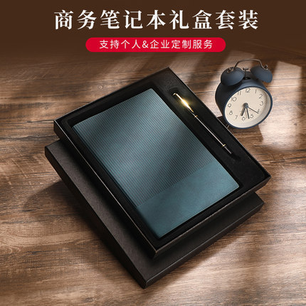 Thick A5 Business Soft Leather Face Notebook Work Notebook Sub Notebook B5 Office Meeting Minutes Notebook