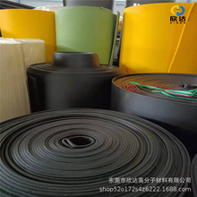 ��ӽ��ݾdXPE�p���| ����ϩ�l�ݷ��o��бP���rixpe���޾���