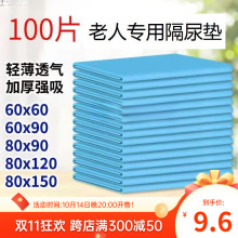 һ���Է���|�������o��|������Ƭ�a�촲�|����|�򲻝����ˌ���