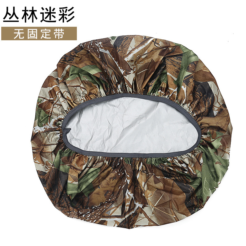 メーカーの卸売りカバーのリュックサックの防雨カバーの屋外登山の肩の背もたれの防水カバーのかばんの防塵カバーの20-80リットル|undefined