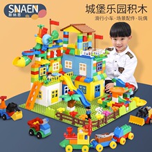 ��׃���w���eľƴ�b��ͯ��߻���������Ů���Ǳ��Y��ƴ�D���l���K