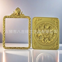 新款双鹿大鹏框六字八宝唐卡壳八吉祥挂件平安佛牌盒子吊坠嘎项链