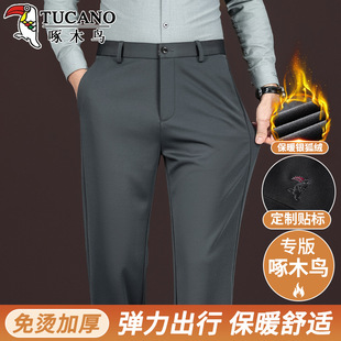 ��ľ�B����Ӻ����̄���ѝ��C����ֱͲ���eѝ�����e�ٴ�